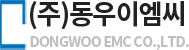 DONGWOO EMC